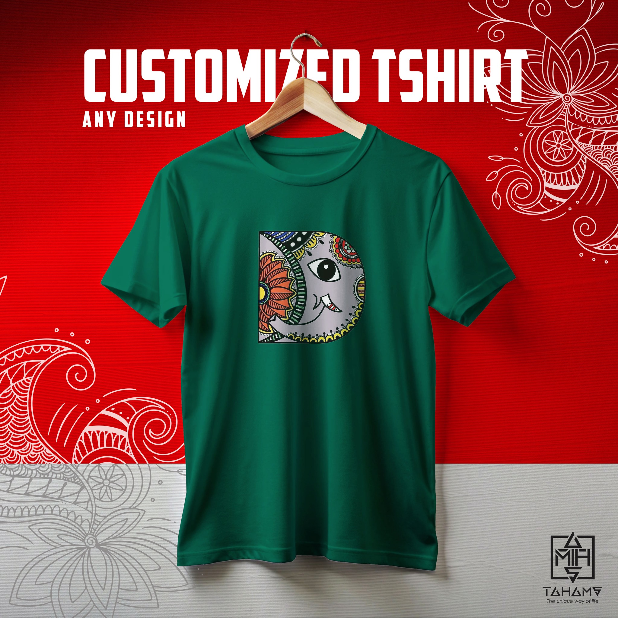 Boishakh T-shirt  - photo 1