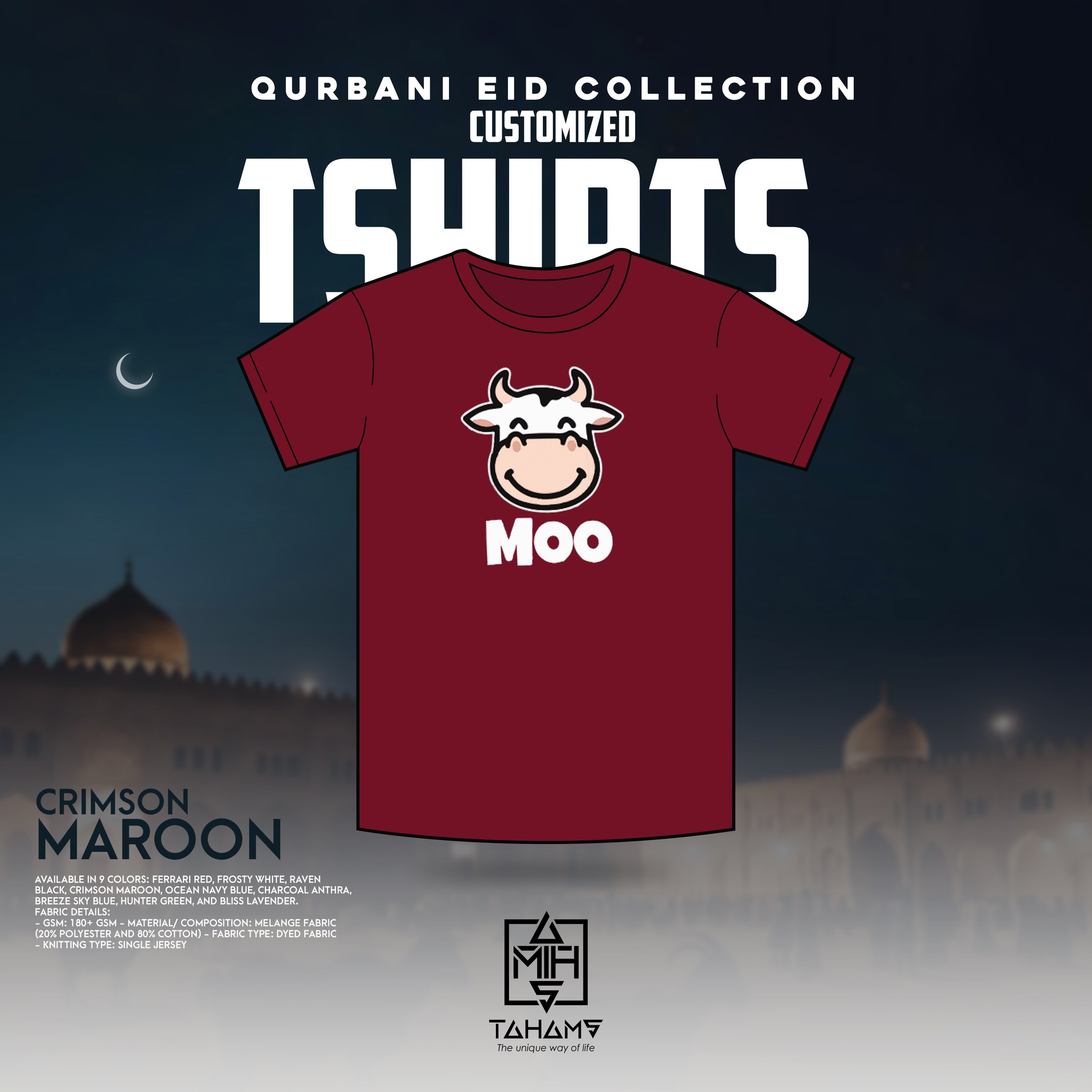 Moo Customized T-Shirt - photo 1