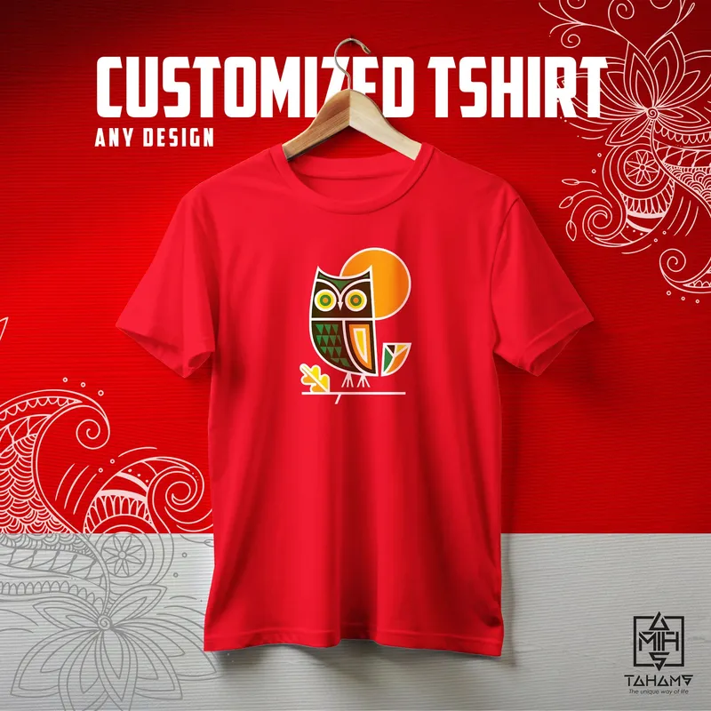 Boishakh T-shirt 