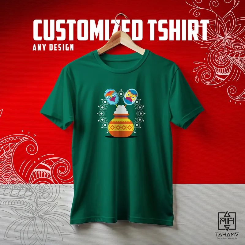 Boishakh T-shirt 