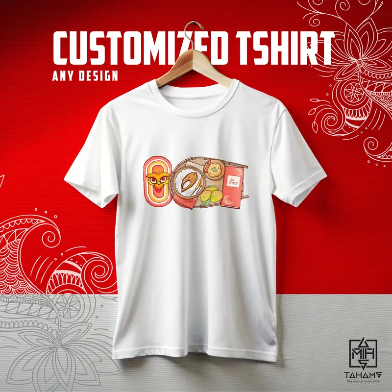 Boishakh T-shirt 