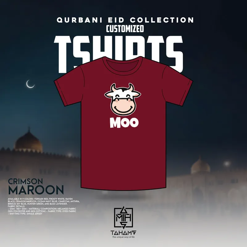 Moo Customized T-Shirt