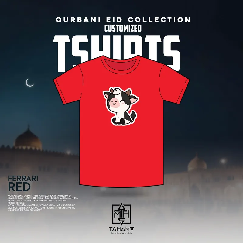 Baby Cow Customized T-Shirt