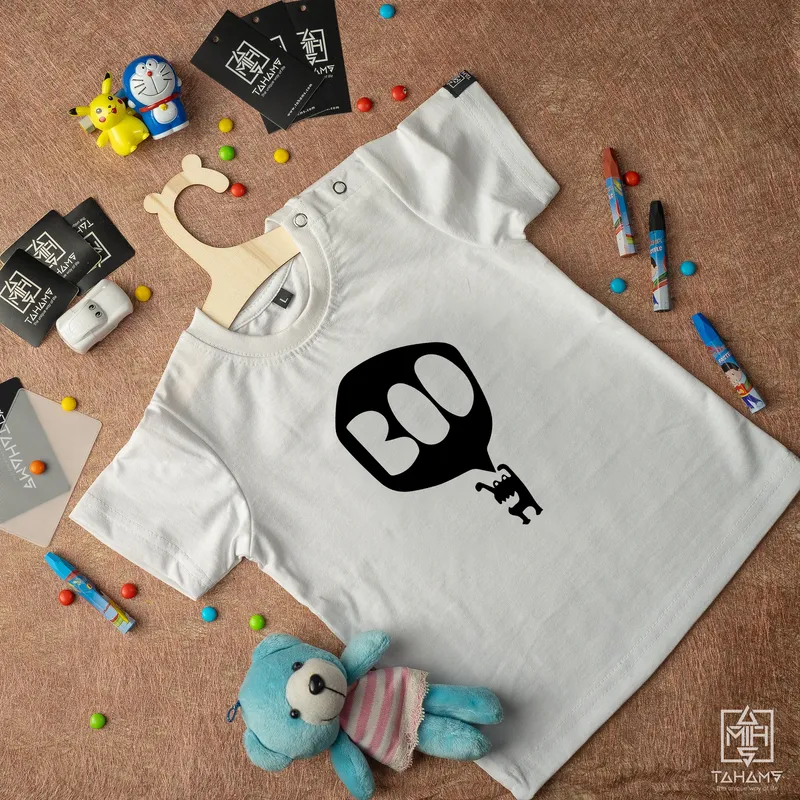Boo Customized T-Shirt