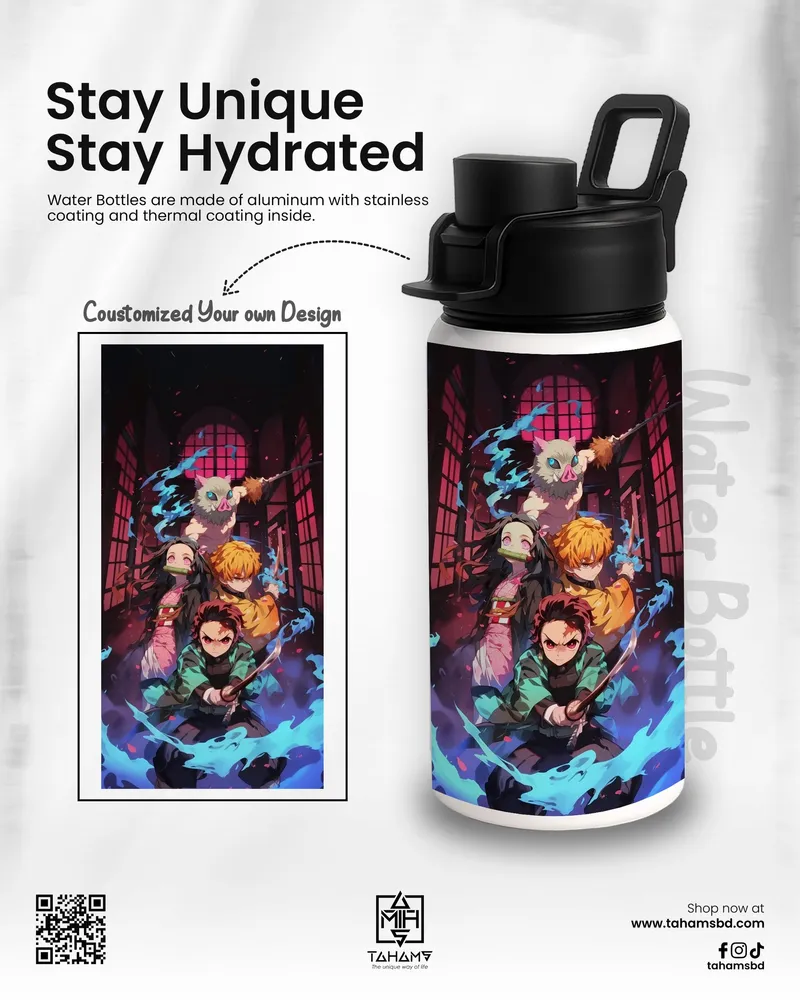 Custom 600ML Water Bottle 