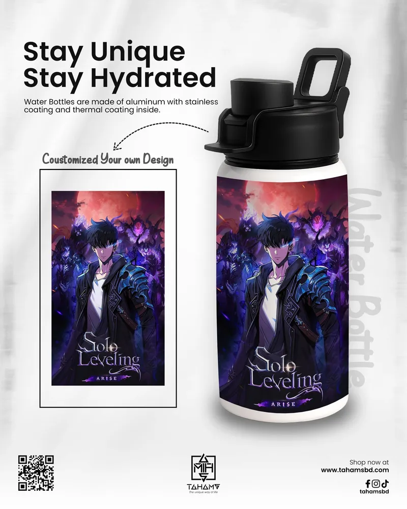 Custom 600ML Water Bottle 